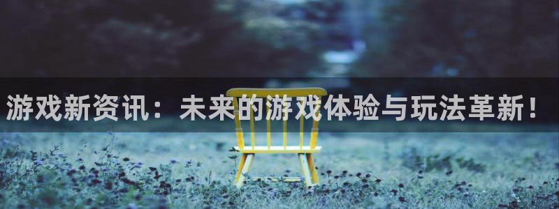 长征娱乐升级5994月