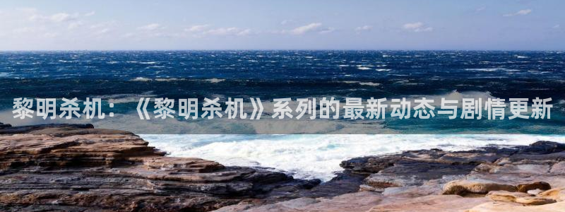 手机长征娱乐下载安装