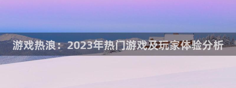长征娱乐平台官网客服电话