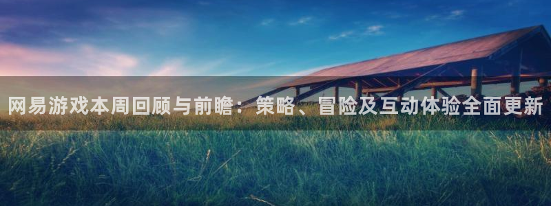 长征娱乐是什么